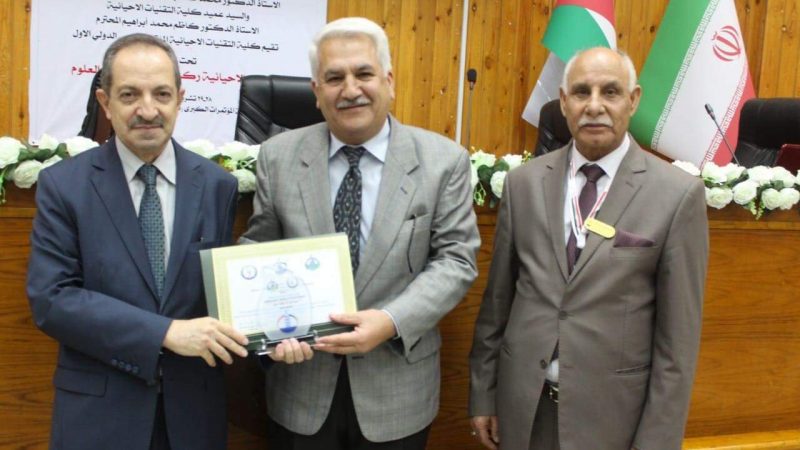 تحت شعار (التقنيات الاحيائية هي ركيزة اساسية لتقدم العلوم )