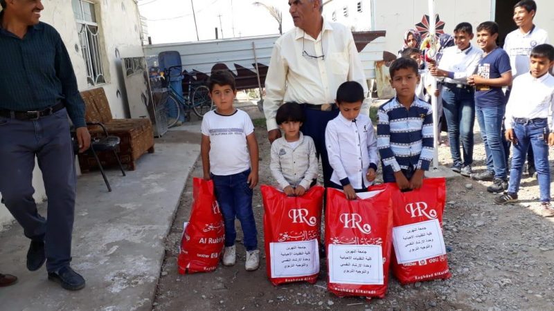 اهلا بها مدرستي