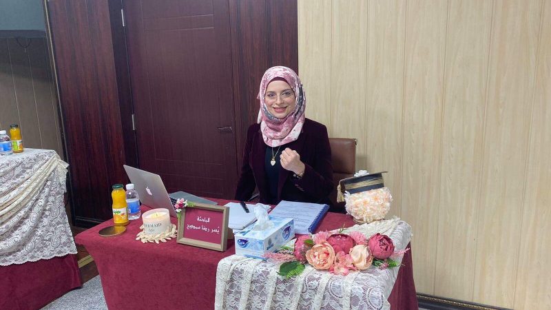 مناقشة رسالة ماجستير للطالبة يسر رضا ممدوح عن رسالتها الموسومة ((التباين الوراثي لجين الـ  SLC2A9  وعلاقته ببعض المظاهر الكيموحيوية في عينة من المرضى العراقيين المصابين بداء النقرس))